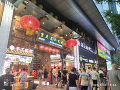 门面-八一好吃街·高品美食广场