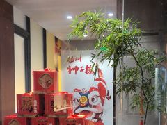 -扬州狮子楼·非遗淮扬菜(东关街店)