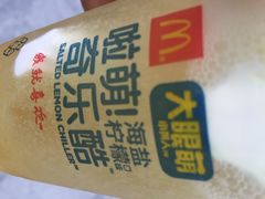 iphone_upload_pic-麦当劳(仙林亚东城得来速店)