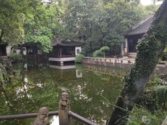 -秋霞圃