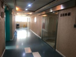 点击看大图 -上海宏康医院·医疗美容科