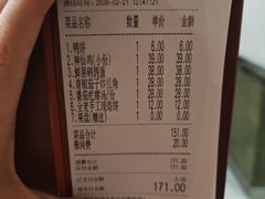 -小放牛炒菜馆(裕华东路店)