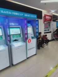 -西安市儿童医院门诊