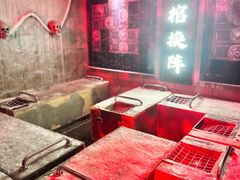 -E+有冰工厂·昆仑寒宫2(五角场店)