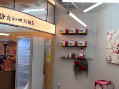 -静宜和她的朋友(星海广场店)