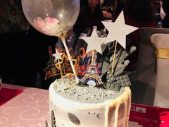 生日蛋糕-胡桃里音乐酒馆(环亚凯瑟琳广场店)