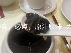 -兴悦酒家(保利克洛维店)
