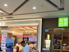 -万达广场(南昌红谷滩店)