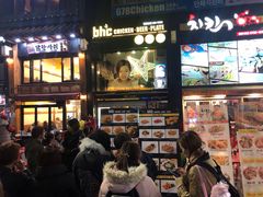 -BHC炸鸡(明洞总店)