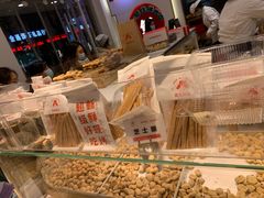 -宫喜糕点(共青团路店)