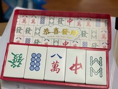 -LanTa蓝塔烘焙(中原万达店)