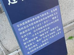 -碧江金楼