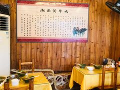 -十里香粉馆(虹桥中路店)