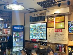 -西毒欧阳峰(巴南万达广场店)