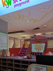 -孩子王(仪征宝能店)