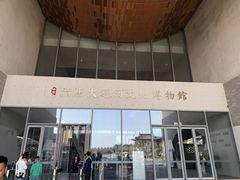 -隋唐大运河文化博物馆