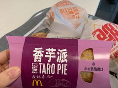 -麦当劳(北京路广百广场店)