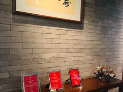 -京兆尹(雍和宫店)