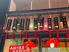 -日日香卤鹅饭店·澄海狮头鹅(澄海店)