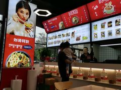 -万方圆拌粉瓦罐汤(九江湖滨店)