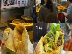 -海大南门夜市(海富街店)