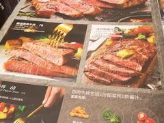 -必胜客(金凤店)