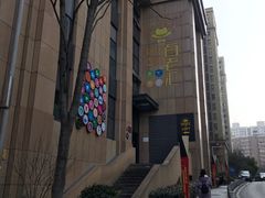 -面包与我Bread Or Me(长城汇店)