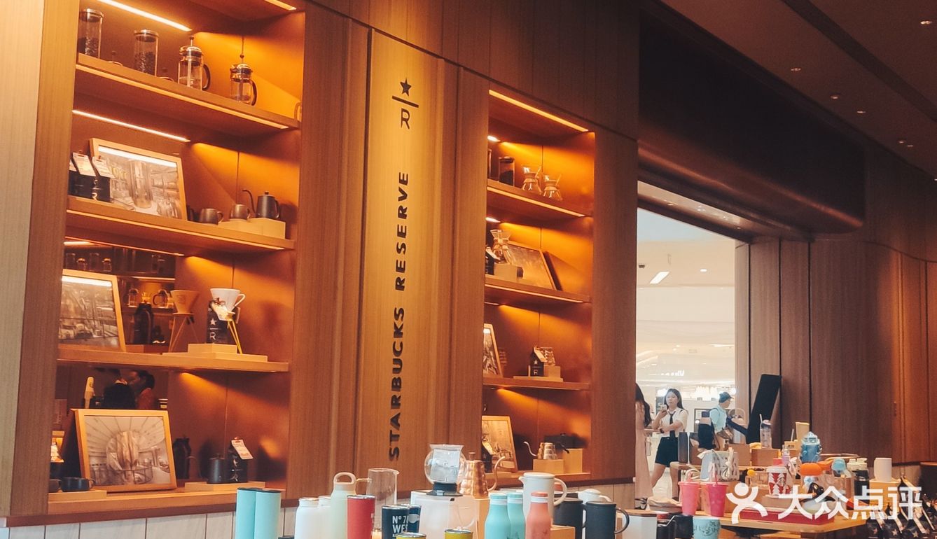 城景中的饮料故事