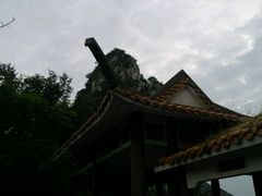 android_upload_pic-南溪山景区
