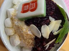 -冒椒火辣(太古里店)