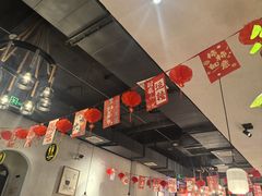 -乔街深夜食堂·小龙虾·高压锅生蚝(杭州总店)