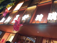 -靓靓蒸虾·头牌蒸虾(雪松路总店)