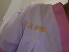 -鸥迪足道会馆(北京街店)