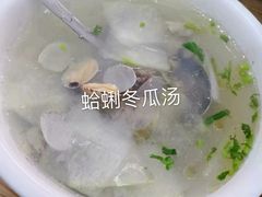 -九龙餐厅(大沽路店)