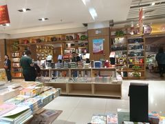 -包头市新华书店包头书城(钢铁大街店)