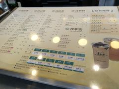 -1点点(大连路店)