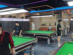 -JK CLUB 桌球俱乐部