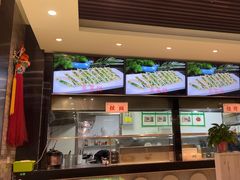-令氏家外家周秦食府(高新店)