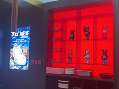-盛焰铁板烧(王府井店)