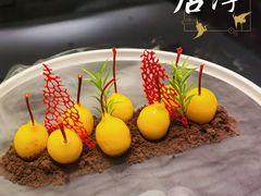 芒果分子山药-富淳饭店(陆家嘴保利广场店)
