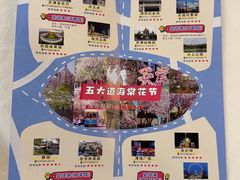 -昱德来·天津菜(河西店)