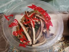 -红星兔丁(东风大桥店)
