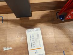 -ALDI奥乐齐超市(凯德虹口店)