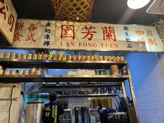 -活潑鲜跳(湖滨商业街店)