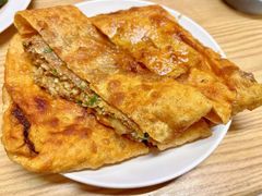 -王三姑牛肉饼
