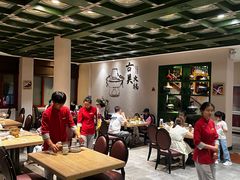 -古关火锅店(古北水镇景区店)