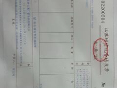 -常熟玉蕙口腔医院