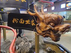 -易裕和·长沙米粉(竹塘西路店)