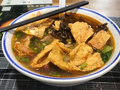 -八十八粉儿(尚都店)
