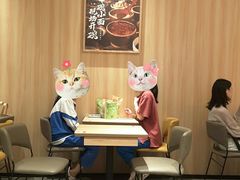 -遇见小面(东方宝泰店)